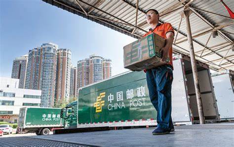 China Parcel Delivery