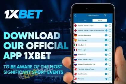 1x APK Download