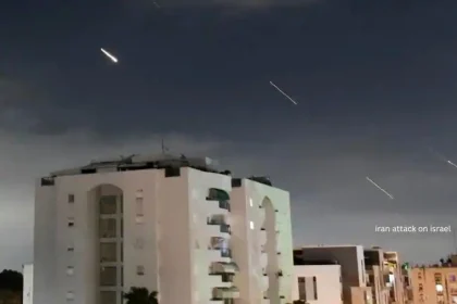 iran attack on israel