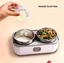 Heated Lunch Box