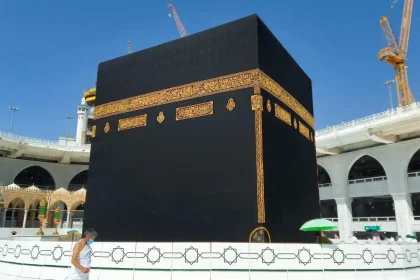 Umrah Package