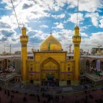 Ziyarat Trip
