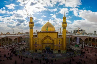 Ziyarat Trip