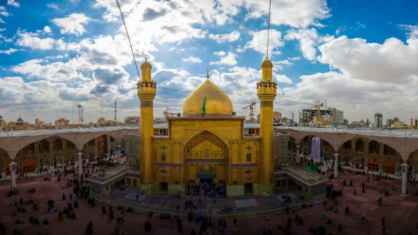 Ziyarat Trip