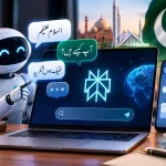 Perplexity AI Urdu Language Support